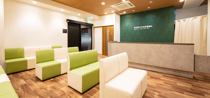 仙台駅北口耳鼻咽喉科